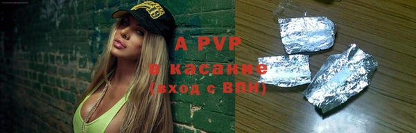 мескалин Белоозёрский