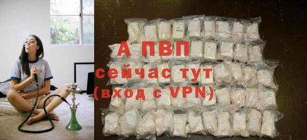 мескалин Белоозёрский