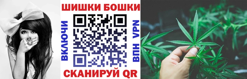 Купить где  Тюмень  МАРИХУАНА семена 